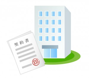 pixta_24108020_S