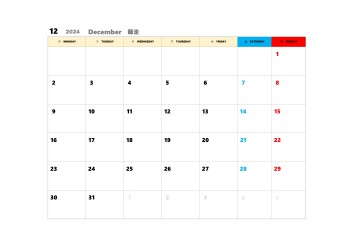 無料で使える翌月カレンダースケジュール管理テンプレート|2024年12月