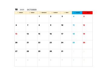 無料で使える今月カレンダースケジュール管理テンプレート|2025年10月
