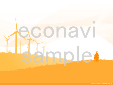 無料で使える環境デザインテンプレート|風力発電