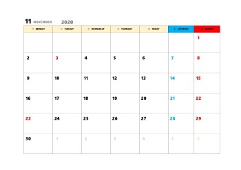 無料で使える翌月カレンダースケジュール管理テンプレート 2020年11月 ビジネス書式テンプレート 経費削減実行委員会