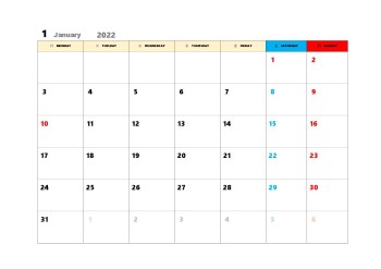 無料で使える翌月カレンダースケジュール管理テンプレート 22年1月 ビジネス書式テンプレート 経費削減実行委員会