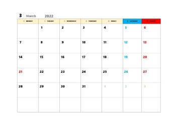 無料で使える今月カレンダースケジュール管理テンプレート 22年3月 ビジネス書式テンプレート 経費削減実行委員会