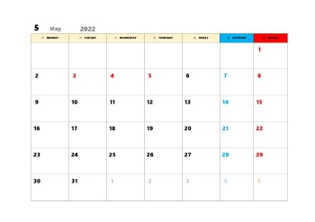 無料で使える今月カレンダースケジュール管理テンプレート|2022年5月