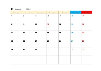 無料で使える今月カレンダースケジュール管理テンプレート|2022年8月