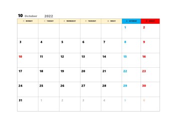無料で使える翌月カレンダースケジュール管理テンプレート|2022年10月
