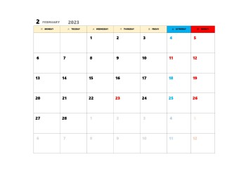無料で使える今月カレンダースケジュール管理テンプレート|2023年2月