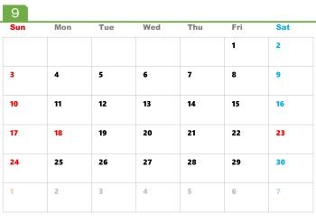無料で使える今月のカレンダースケジュールテンプレート【日曜始まり】|2023年9月