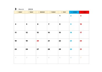 無料で使える今月カレンダースケジュール管理テンプレート|2024年3月