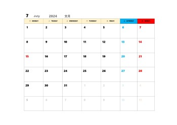 無料で使える翌月カレンダースケジュール管理テンプレート|2024年7月