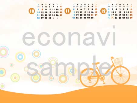 カレンダー壁紙(自転車でeco)(2012年10月～12月)