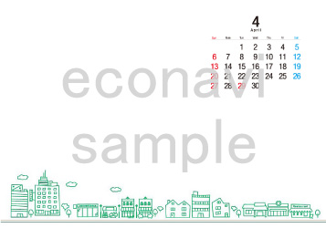 2014年4月カレンダー壁紙、街みどり