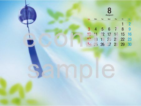 2014年8月 壁紙カレンダー【風鈴】
